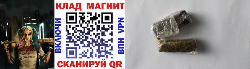 Купить закладку Канабис  СК  ГАШ  ТГК  Кокаин  МЕФ  Королёв