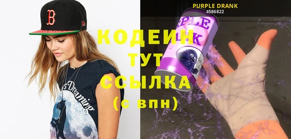 дистиллят марихуана Приозерск