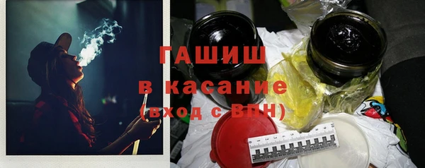 дистиллят марихуана Приозерск